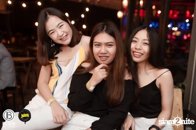 MEAN ที่ บีกิน บาร์ — photo 223