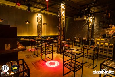 Fridays ที่ร้าน บีกิน บาร์, ถนนศรีนครินทร์ | Juicy — photo 3