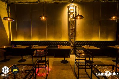 Fridays ที่ร้าน บีกิน บาร์, ถนนศรีนครินทร์ | Juicy — photo 4
