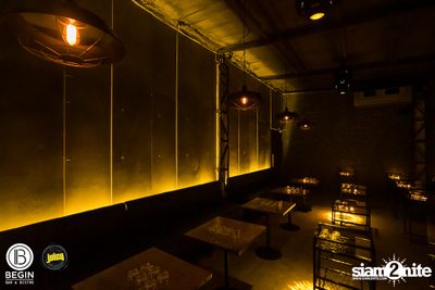 Fridays ที่ร้าน บีกิน บาร์, ถนนศรีนครินทร์ | Juicy — photo 7