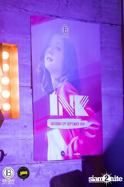 Fridays ที่ร้าน บีกิน บาร์, ถนนศรีนครินทร์ | Juicy — photo 64