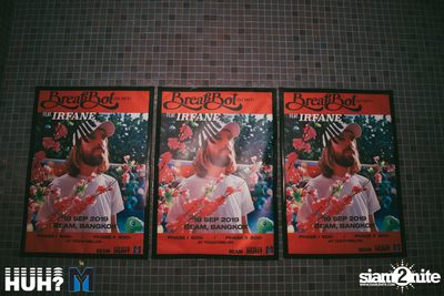 MY BEER pres. Breakbot (DJ Set) feat. Irfane at BEAM — photo 3