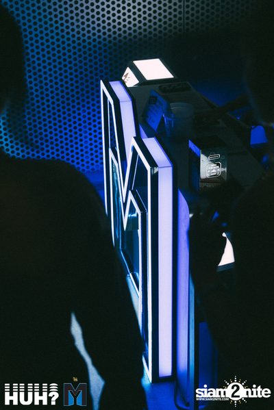 MY BEER pres. Breakbot (DJ Set) feat. Irfane at BEAM — photo 10