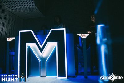 MY BEER pres. Breakbot (DJ Set) feat. Irfane at BEAM — photo 11