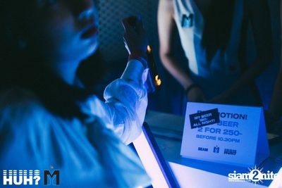 MY BEER pres. Breakbot (DJ Set) feat. Irfane at BEAM — photo 20