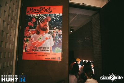 MY BEER pres. Breakbot (DJ Set) feat. Irfane at BEAM — photo 25