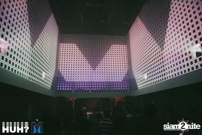 MY BEER pres. Breakbot (DJ Set) feat. Irfane at BEAM — photo 51