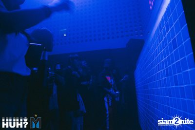 MY BEER pres. Breakbot (DJ Set) feat. Irfane at BEAM — photo 64
