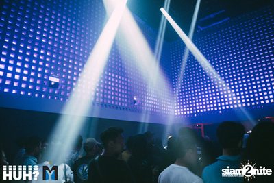 MY BEER pres. Breakbot (DJ Set) feat. Irfane at BEAM — photo 68
