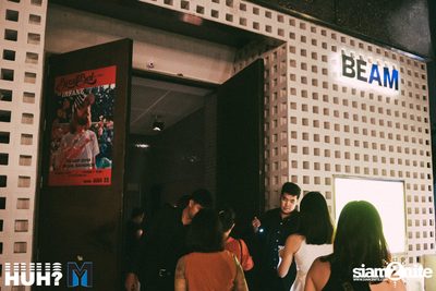 MY BEER pres. Breakbot (DJ Set) feat. Irfane at BEAM — photo 83