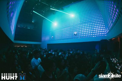 MY BEER pres. Breakbot (DJ Set) feat. Irfane at BEAM — photo 100