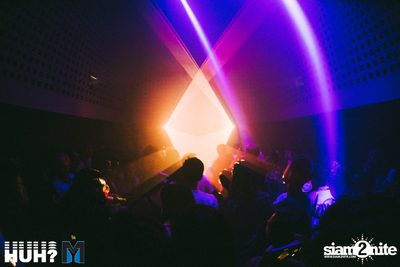 MY BEER pres. Breakbot (DJ Set) feat. Irfane at BEAM — photo 107