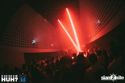 MY BEER pres. Breakbot (DJ Set) feat. Irfane at BEAM — photo 108