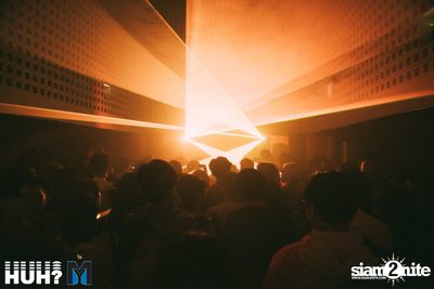MY BEER pres. Breakbot (DJ Set) feat. Irfane at BEAM — photo 109
