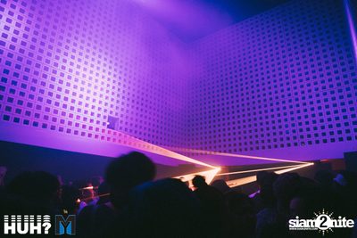 MY BEER pres. Breakbot (DJ Set) feat. Irfane at BEAM — photo 111
