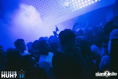 MY BEER pres. Breakbot (DJ Set) feat. Irfane at BEAM — photo 115