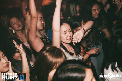 MY BEER pres. Breakbot (DJ Set) feat. Irfane at BEAM — photo 117