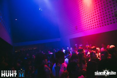 MY BEER pres. Breakbot (DJ Set) feat. Irfane at BEAM — photo 119