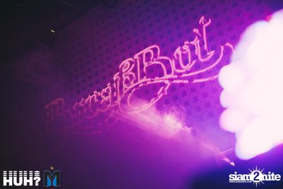 MY BEER pres. Breakbot (DJ Set) feat. Irfane at BEAM — photo 120