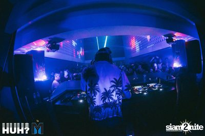 MY BEER pres. Breakbot (DJ Set) feat. Irfane at BEAM — photo 138