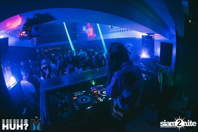 MY BEER pres. Breakbot (DJ Set) feat. Irfane at BEAM — photo 140