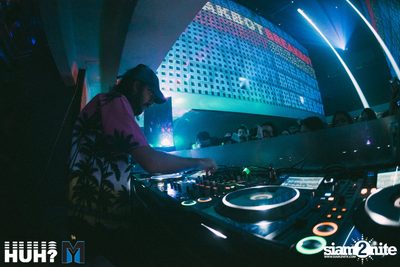 MY BEER pres. Breakbot (DJ Set) feat. Irfane at BEAM — photo 144