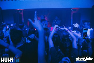 MY BEER pres. Breakbot (DJ Set) feat. Irfane at BEAM — photo 160