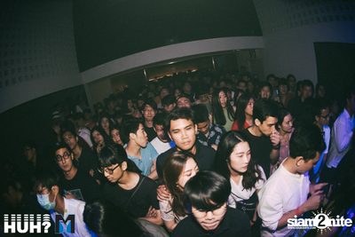 MY BEER pres. Breakbot (DJ Set) feat. Irfane at BEAM — photo 164