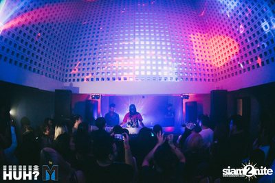 MY BEER pres. Breakbot (DJ Set) feat. Irfane at BEAM — photo 165