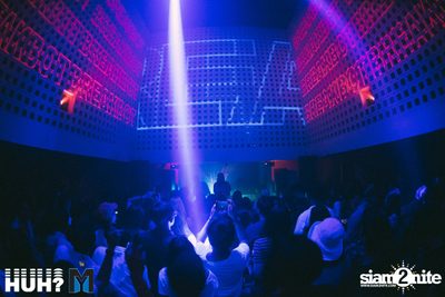 MY BEER pres. Breakbot (DJ Set) feat. Irfane at BEAM — photo 166