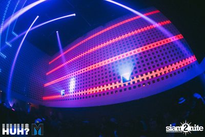 MY BEER pres. Breakbot (DJ Set) feat. Irfane at BEAM — photo 168