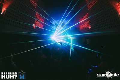 MY BEER pres. Breakbot (DJ Set) feat. Irfane at BEAM — photo 169