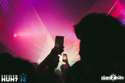 MY BEER pres. Breakbot (DJ Set) feat. Irfane at BEAM — photo 171