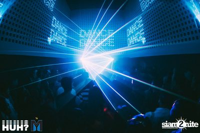 MY BEER pres. Breakbot (DJ Set) feat. Irfane at BEAM — photo 172