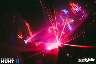 MY BEER pres. Breakbot (DJ Set) feat. Irfane at BEAM — photo 174