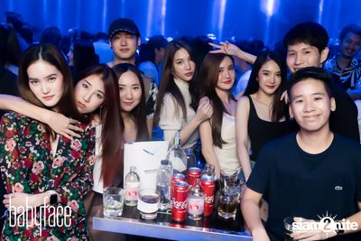 Landing on Jupiter at Babyface Superclub | Ekamai — photo 43