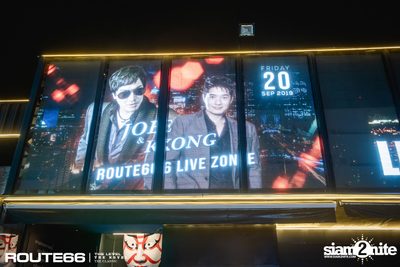 Joe x Kong at Route66 Club RCA — photo 3