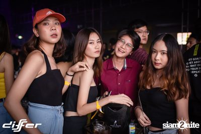 MEAN ที่ ดิฟเฟอร์ ผับ พัทยา — photo 11