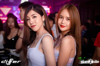 MEAN ที่ ดิฟเฟอร์ ผับ พัทยา — photo 32