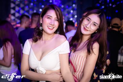 MEAN ที่ ดิฟเฟอร์ ผับ พัทยา — photo 75