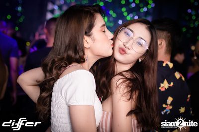 MEAN ที่ ดิฟเฟอร์ ผับ พัทยา — photo 76