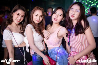 MEAN ที่ ดิฟเฟอร์ ผับ พัทยา — photo 83