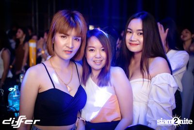 MEAN ที่ ดิฟเฟอร์ ผับ พัทยา — photo 104