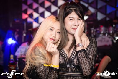 MEAN ที่ ดิฟเฟอร์ ผับ พัทยา — photo 108