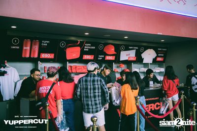 YUPP! 1st Anniversary Presents Yuppercut Fan Meeting Concert — photo 2