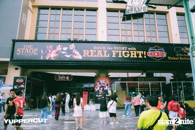 YUPP! 1st Anniversary Presents Yuppercut Fan Meeting Concert — photo 5