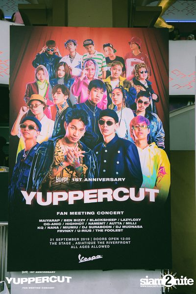 YUPP! 1st Anniversary Presents Yuppercut Fan Meeting Concert — photo 7