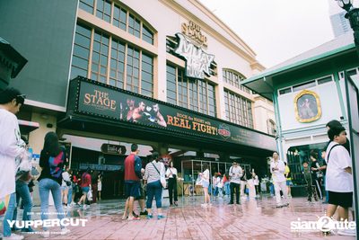 YUPP! 1st Anniversary Presents Yuppercut Fan Meeting Concert — photo 18