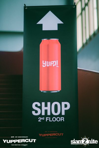 YUPP! 1st Anniversary Presents Yuppercut Fan Meeting Concert — photo 19