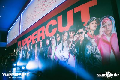 YUPP! 1st Anniversary Presents Yuppercut Fan Meeting Concert — photo 22